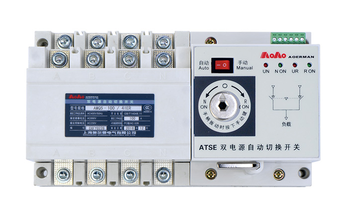 AMQ5系列雙電源自動(dòng)切換開(kāi)關(guān)(ATSE)，是集開(kāi)關(guān)與邏輯控制于一體，真正實(shí)現(xiàn)機(jī)電一體化的新型自動(dòng)切換開(kāi)關(guān)。它適用于額定絕緣電壓690V、額定頻率50Hz、額定…